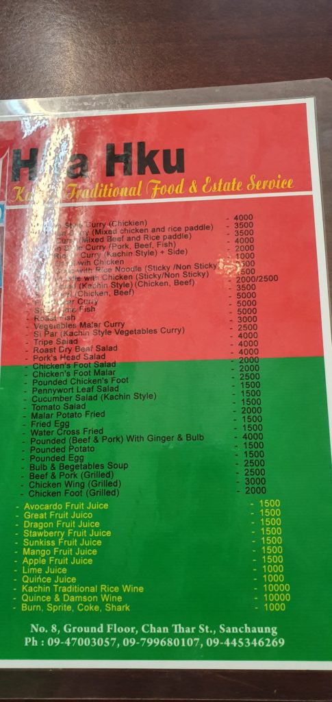 HKA HKU KACHIN FOOD MENU