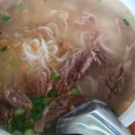 EDEN BEEF NOODLE SOUP