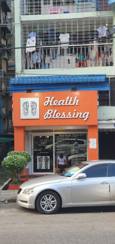 HEALTH BLESSING YAW MIN GYI