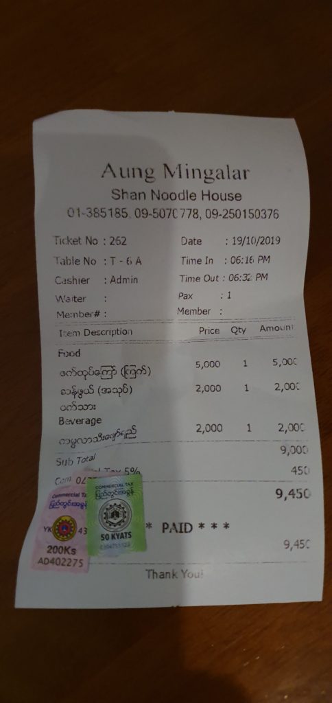 AUNG MINGALAR SHAN NOODLE PRICE