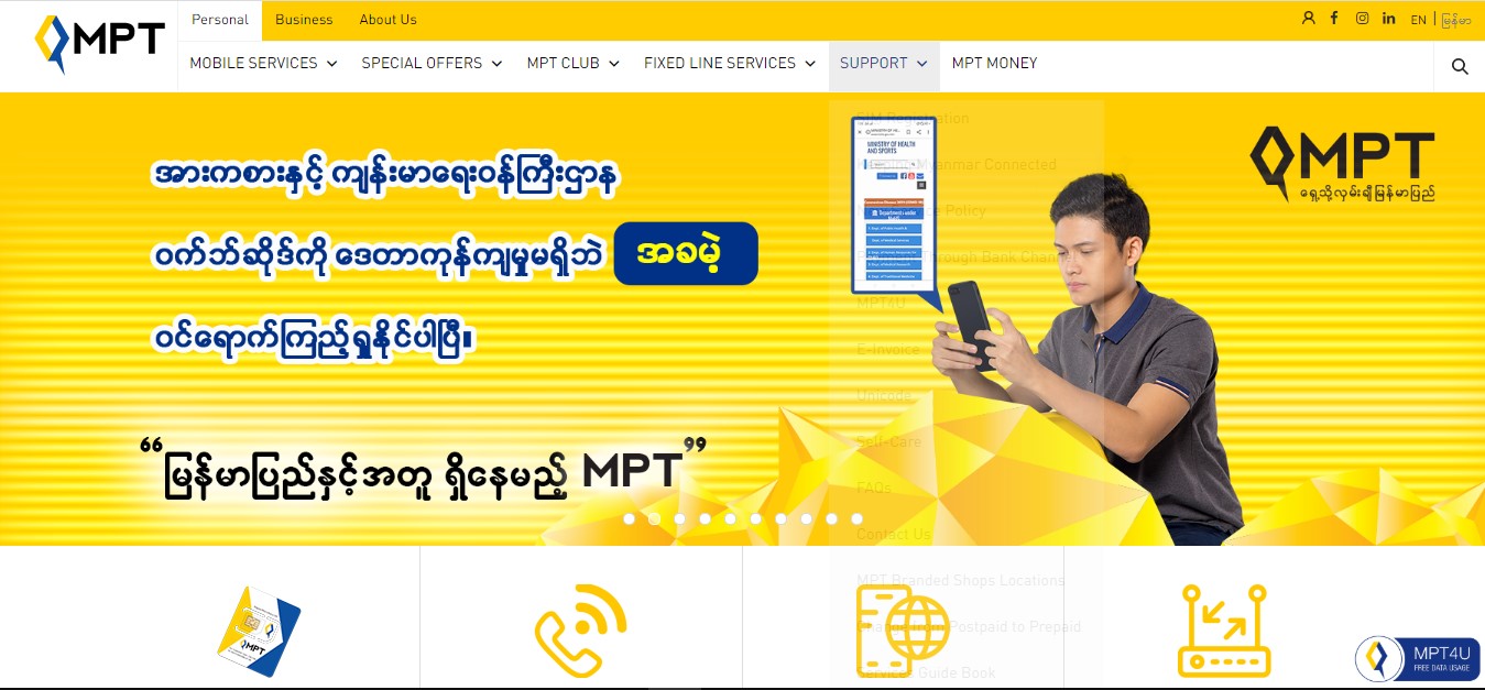 Myanmar Telecom Mobile Operators Enjoy In Myanmar